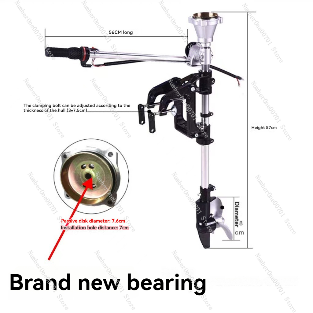 Fishing Hook - Propeler Motor Tempel, Braket Modifikasi Mesin