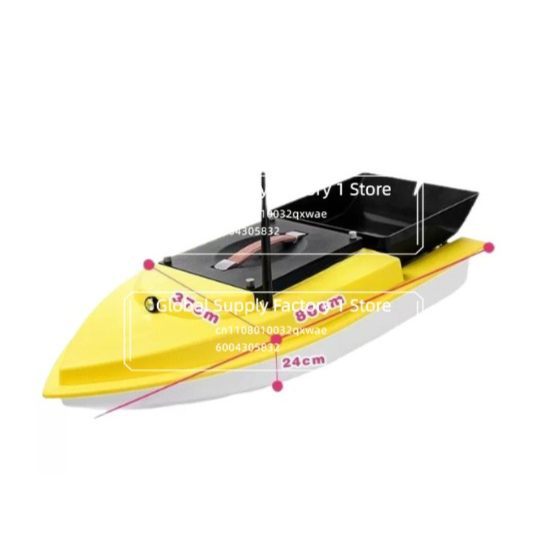 Fishing Hook - Untuk Versi Brushless S90 dari Perahu