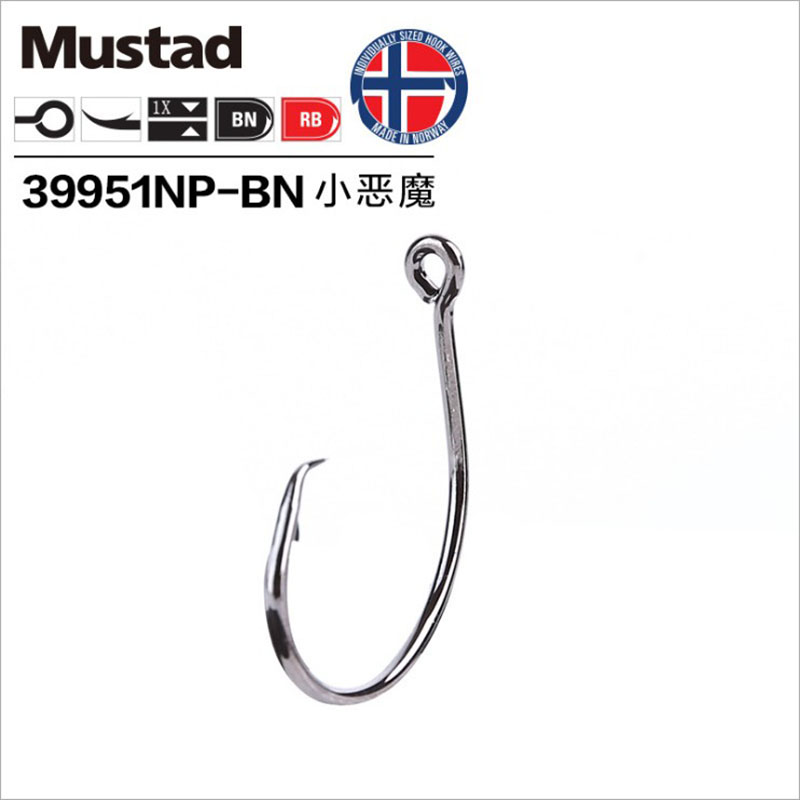 Asli Mustad 39951 Kait Pancing - Fishing Hook Circle ulasan dan harga