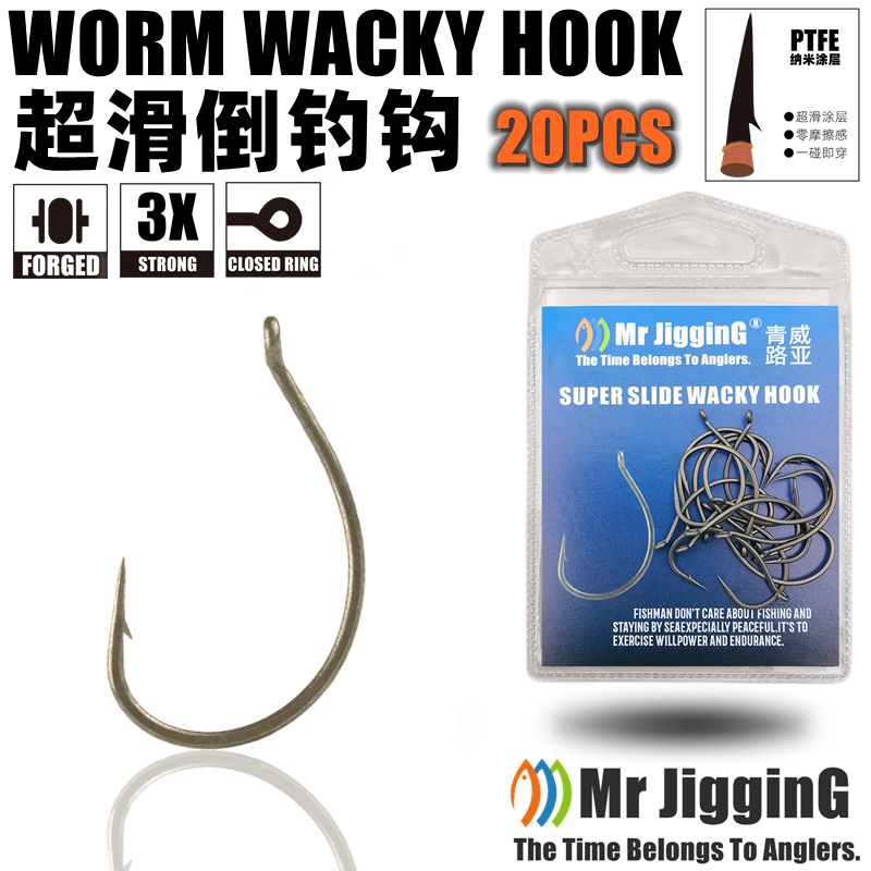 Mr JigginG PTFE Kait Aneh Gese - Fishing Hook Offset ulasan dan harga