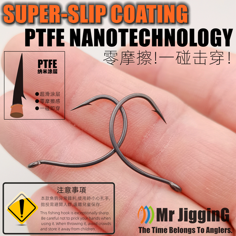 Mr JigginG PTFE Kait Aneh Gese - Fishing Hook Offset ulasan dan harga
