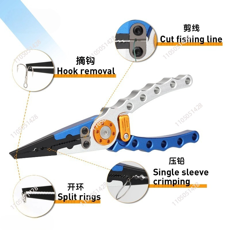 Tang Pancing Aluminium, Pemoto - Fishing Hook Remover ulasan dan harga