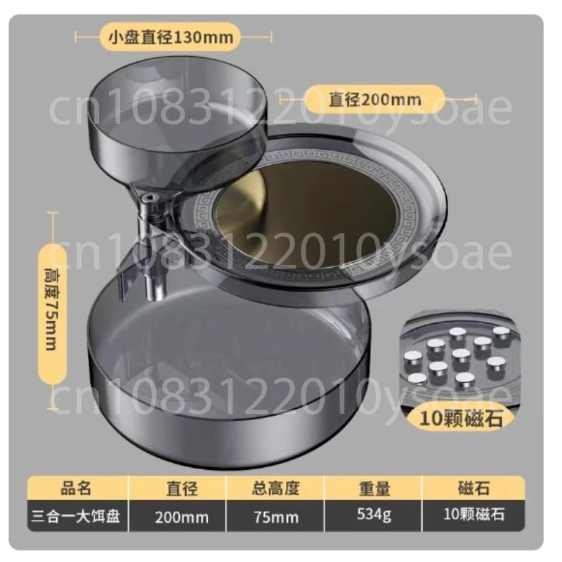 Nampan Umpan Magnetik Kuat, Ka - Fishing Hook ulasan dan harga