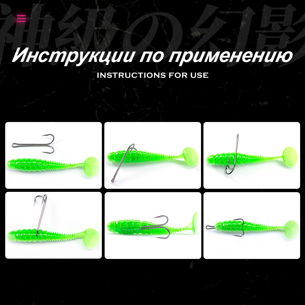 HuntHouse Kail Pancing Ganda U - Fishing Hook Weedless ulasan dan harga