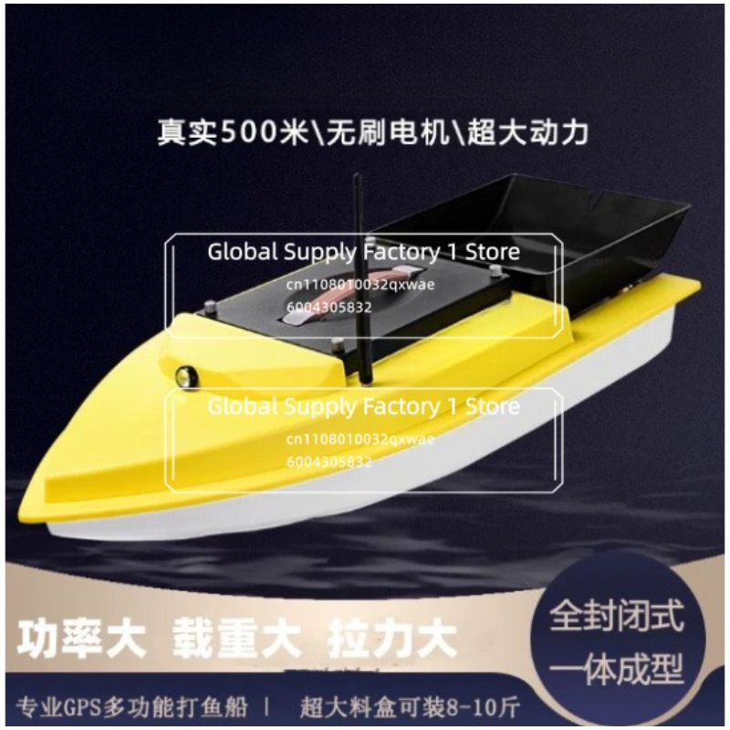 Untuk Versi Brushless S90 dari - Fishing Hook ulasan dan harga